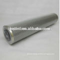 FILTER ELEMENT HP16DNL8-6MSV Replacement For HY-PRO HYDRAULIC OIL FILTERS CARTRIDGE